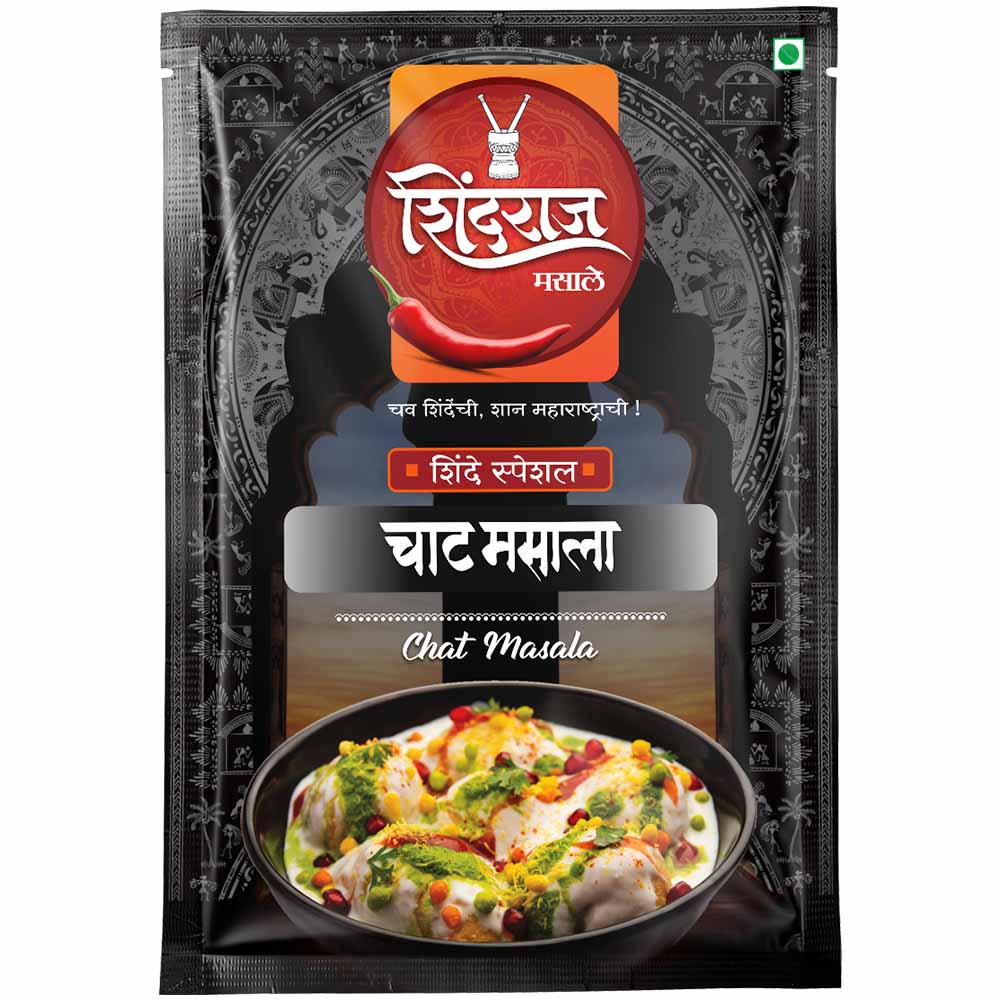 all in one chat masala