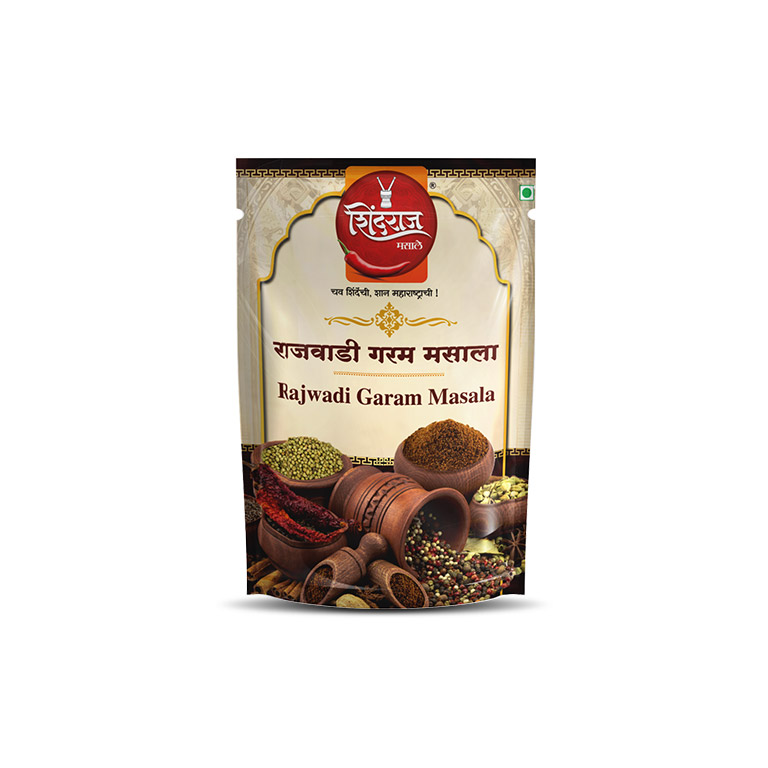 Rajwadi-Garam-Masala-Pack-1
