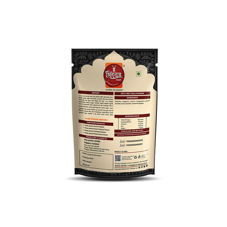 Thikhat Lal Mirchi Powder