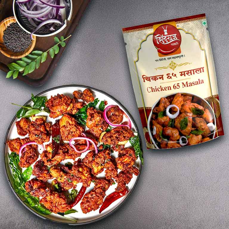 chicken-65-top-768x768